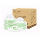 Sensitive Protect Baby Wet Wipes Hand Body Cleaning Portable 1 Pack NVA