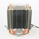 Tower Desktop PC CPU Cooling Fan 4 Copper Heat-Pipes 3 Pin Cooling System
