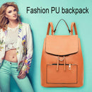 Leather Women Casual School Bags Shoulder Handbag Travel Backpacks (Yellow)