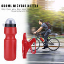 650ml Outdoor Cycling Bicycle Water Bottle w/ Kettle Holder (Red + Red)