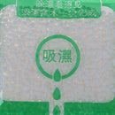 Wardrobe Desiccant Packet Moisture Absorber Bag Household Hang Desiccant Ba&+TOC
