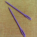 20x Plastic Hand Sewing Yarn Darning Tapestry Needles / Tool Craft 9.3cm 7c X6T2