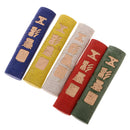 Asia Old 7 Colors Carved Dragon Chinese Calligraphy Painting Ink Stick