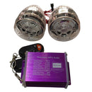 Waterproof Motorcycle Stereo Speakers Audio Sound System for ATV UTV and All 12