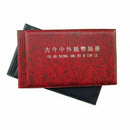 Paper Money Pocket Wallet Currency Banknote Collection Album for 20 Notes Pages