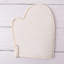 1X exfoliating bath glove natural sisal shower sponge cleansing body scrubber Ew
