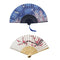 Hand Held Silk Folding Fans with Bamboo Frame, Cherry Blossom and Butterfli N1J7