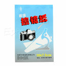 3X 50 Sheets Camera Lens Optics Tissue Cleaning Clean Paper Wipes Booklet New