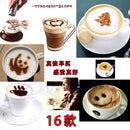 16 Coffee Machine Barista Stencils Template Strew Flowers Pad Duster Spray Print