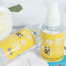 50ML Pet Bottle Gardening Plant Spread Watering Sprayer Fluid Tool Disinfec K5V6