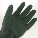 Pairs Nitrile Foam Palm Coated Breathable Oil Resistance Safety Work Gloves