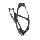 Carbon Fiber MTB Road Bicycle Bike Cycling Water Bottle Holder Cage Rack Deluxe
