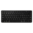 Russian Keyboard Ultra-Thin Wireless Bluetooth Keyboard, for IOS Android WinT5V5