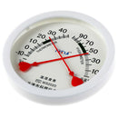 Wall-mounted Round Love Household Analog Thermometer Hygrometer Humidity*Monitor
