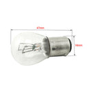 2x 1157 Bay15D 21/5W Car Reverse Backup Stop Brake Tail Light Bulb Yellow  Z