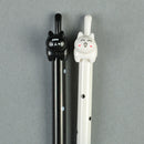 2x Lovely Black Cat Gel Ink Pen Cute Fun Roller Ball Point Fashion Gift School