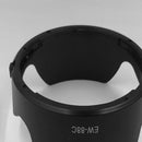 Replacement Camera Lens Hood forCanon EW-88C Anti-Glare Anti-scratch 2 Piece
