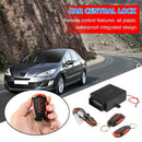 Car Auto Remote Central Door Lock Kit Keyless Entry Alarm System 402/T111