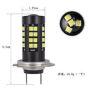 Auto Car 44SMD LED Fog Headlight Bulb  Hi/Lo Beam Lamp H7 3030