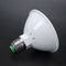 200 Led Plant Growth Lamp E27 Planting Indoor Plants Hydroponic Planting Li