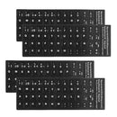 4x Spanish Non-Transparent Keyboard Stickers Guard Film Protector for PC