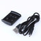 USB Charging Cradle Charger Cable for Intel Basis Peak Fitness Sleep Tracke