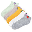 1 Pairs Women Short Socks fruit Cute College Fresh Female Socks Soft Cot FmTEUS