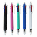 5 Colors 0.7mm In One Retractable Ballpoint Pens Mechanical Pencil School Office
