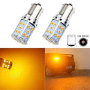 2Pcs/Lot Canbus Amber BAU15S 7507 PY21W 1156P LED Bulb Tu Light Auto Signal P0P5