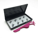 8 Pcs Magnetic Eyelashes Reusable Double Magnet False Eye Lashes & Tweezer