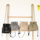 Women'S Cute Shoulder Bag Fashion Casual Leather Casual Pu Quality Mini Mob