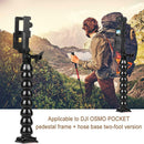 Protective Frame 8 Section Flexible Hose Base Monopod for DJI Osmo Pocket