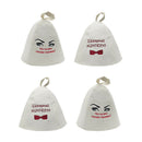 4 Pieces White Wool Mixture Hats for Sauna Banya Bath Room Houses Head