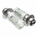 2x P15D P15D-25-1 H6M 6000K 80W 16 LED Headlight Projector Motorcycle Hi/Lo Bulb