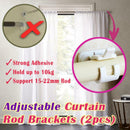 2Pcs Magic Adjustable Curtains Organized Storage Rack Clips Best