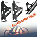 Carbon Fiber Bicycle Water Bottle Cage Mtb Road Bike Bottle Holder Ultra Li