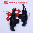 2X BLACK Steering Wheel Shift Paddle Shift fit for Mercedes A180 B250 C200 S500
