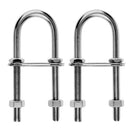 2pcs Bow Stern Eye U Bolt 5/16" 8mm Stainless Steel FOR Boat Marine