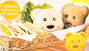 Yellow Bear Design DIY Sandwich Toast Bread Making Cutter Mold with Box