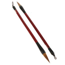 Set of 7pcs Chinese Calligraphy Brush Pen Writing Painting Art Crafts Assorted