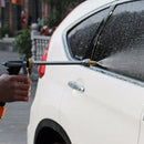 Adjustable High Pressure Auto Washing-Gun Car Water-Gun Sprayer Home Garden