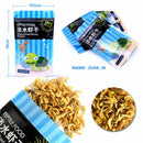 250ml Natural Shrimp Cocktail Turtle & Terrapin Food UKLQ Fish Reptile Supp L3U0