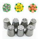 7Pcs Russian Tulip Flower Cake Icing Piping Nozzles Decorating Tips Baking UEX
