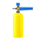 Snow Foam Lance Car Wash Foam Cannon For Karcher K(K2-K7) Series Adjustable W1V2