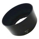 58mm HB-77 Bolted Vented Lens Shield Cover Hood For  Camera - Black