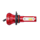 2pcs Car Auto Motorcycle 3000K 6000K 8000K 4200LM COB LED Fog Tail Light Bulbs