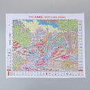 Stamped Cross Stitch Kit DIY Embroidery Package 14CT Cloth - Beautiful House