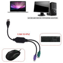 1Pc USB male to dual PS2 female cable adapter converter use for keyboard mous 3C