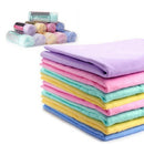 Perfect Washing Chamois Synthetic Leather Cleaning Towel Larger Car/Home JR