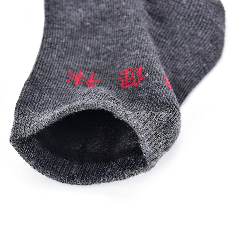 Foot Massage Socks Relieve Legs Fatigue Pain Tourmaline DotsCompressionSocksS Nw